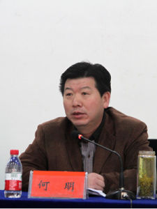 九江市教育局 九江市教育局