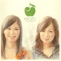 kiroro