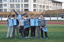 蘇州學府中學 蘇州學府中學