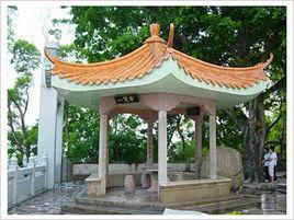 馬發守潮州 馬發守潮州