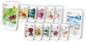 億店通軟體系列