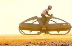 懸空摩托 懸空摩托