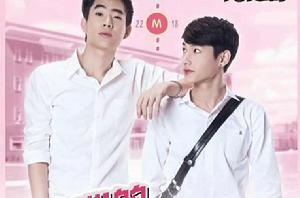 秘戀之我親愛的狗狗 秘戀之我親愛的狗狗