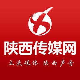 陝西日報網路發展有限公司 陝西日報網路發展有限公司