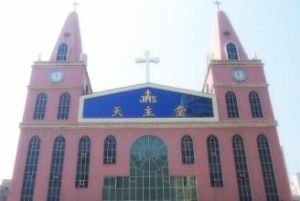 平房天主教堂 平房天主教堂