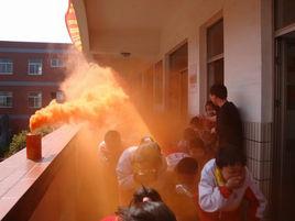 虛擬演練 虛擬演練