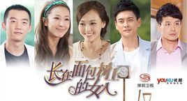 摺紙飛機[嚴藝丹演唱的歌曲]