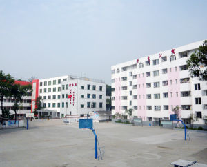 雲南航空學校