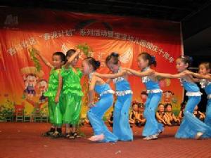 西門外通佳社區