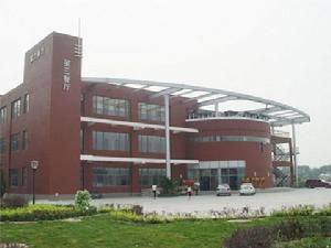 北京經濟學院