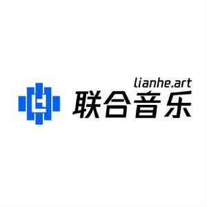 聯合音樂 聯合音樂