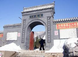 清風寺風景區 清風寺風景區