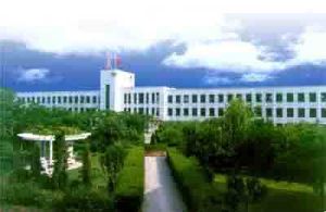 山西煤炭職工聯合大學 山西煤炭職工聯合大學