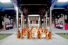 櫸溪孔氏家廟 櫸溪孔氏家廟