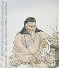 清江引·幽居 清江引·幽居