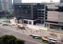 東直門長途汽車站