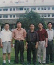 廣西桂平市大洋中學 廣西桂平市大洋中學