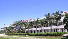 饒平縣浮山鎮中心國小 饒平縣浮山鎮中心國小