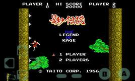 影子傳說[任天堂出品FC紅白機遊戲]