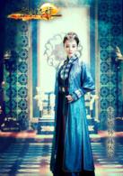 古劍奇譚[2014年楊冪、李易峰主演古裝奇幻劇]