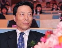 華潤創業有限公司