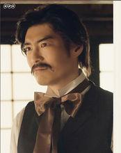 2013年大河劇槇村正直31集出場