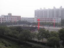 義井街道[山西省太原市晉源區街道]