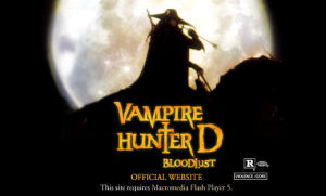 《吸血鬼獵人D》