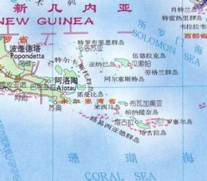 米爾恩灣省 米爾恩灣省