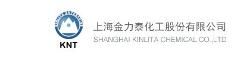 上海金力泰化工股份有限公司 上海金力泰化工股份有限公司