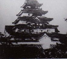 投降後的若松城