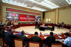 首屆東協與中日韓武裝部隊非傳統安全論壇