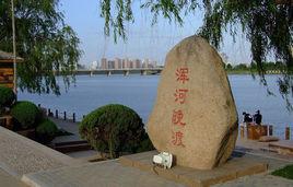 渾河[遼河水系大遼河支流]