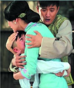 《流淚的新娘》