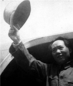 《赴重慶談判前在政治局會議上的講話》 《赴重慶談判前在政治局會議上的講話》