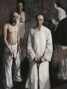 戊戌六君子 戊戌六君子