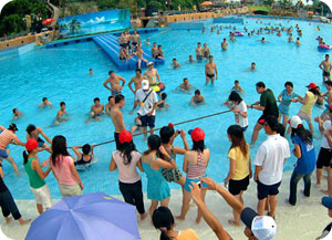 港中旅海洋溫泉有限公司