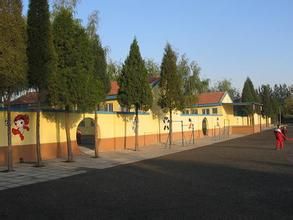 大赴任莊村 大赴任莊村