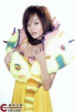 潘朵拉[張韶涵演唱歌曲]