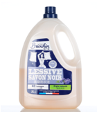 黑皂洗衣液（濃縮型） 