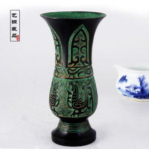 西周父庚觶 西周父庚觶