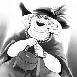 志波美輝 志波美輝