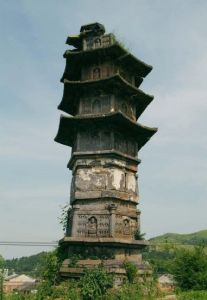 洋坑石塔 洋坑石塔