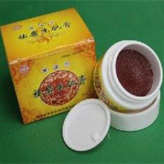 祛腐生肌膏 祛腐生肌膏