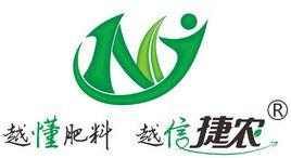 河南捷農生化有限公司 河南捷農生化有限公司