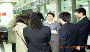 20051228交通銀行青島分行輪訓