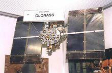 格洛納斯衛星