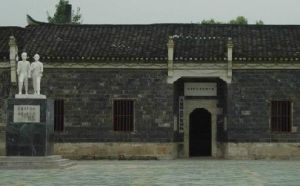 紅安七里坪革命紀念館 紅安七里坪革命紀念館