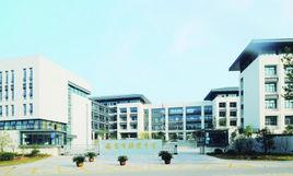 棲霞中學 棲霞中學