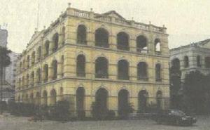 廣州大元帥府 廣州大元帥府